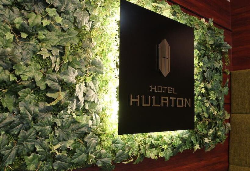 Fotos del hotel Hulaton Fukuokahakata:  10