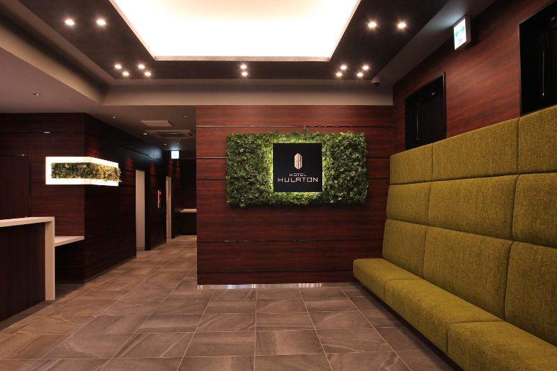 Fotos del hotel Hulaton Fukuokahakata:  13