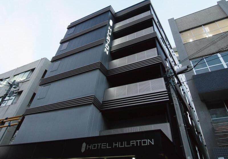 Fotos del hotel Hulaton Fukuokahakata:  15