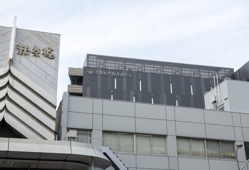 Fotos del hotel Tokyu Stay Kyoto Sakaiza:  17