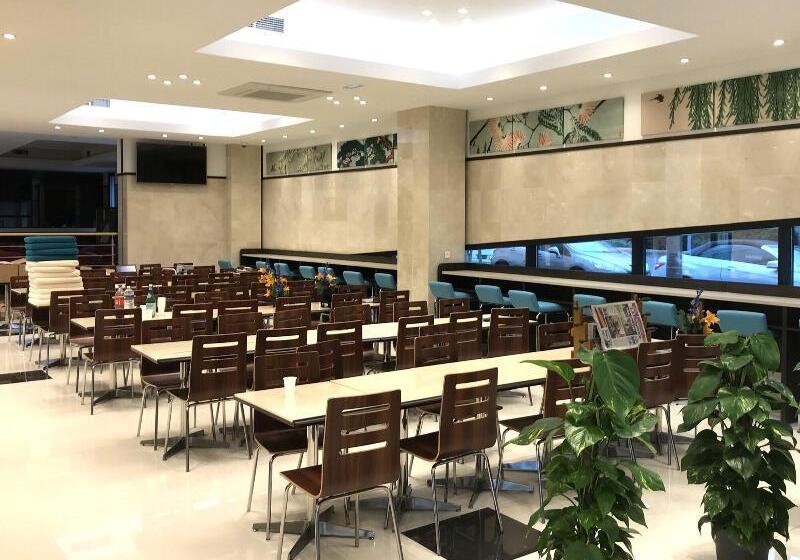 Fotos del hotel Toyoko Inn Marseille Saint Charles:  22