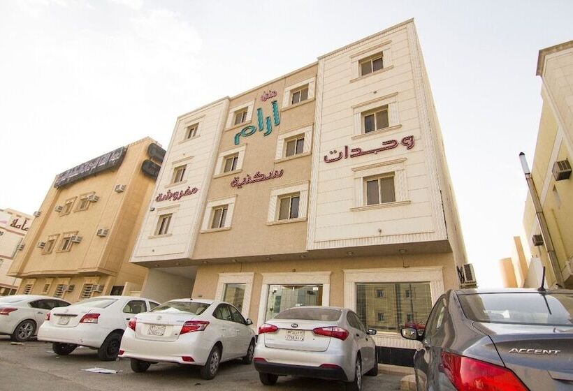 Fotos del hotel Almakan Suites 102:  2