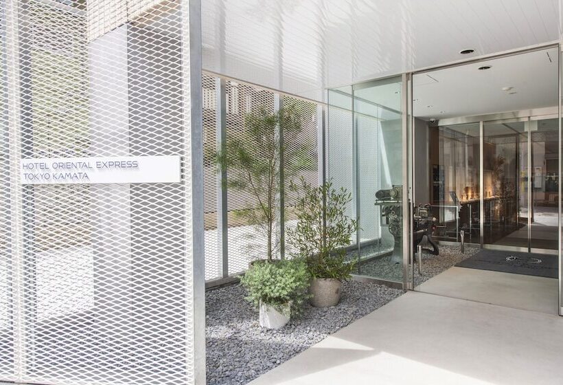 Fotos del hotel Oriental Express Tokyo Kamata:  3