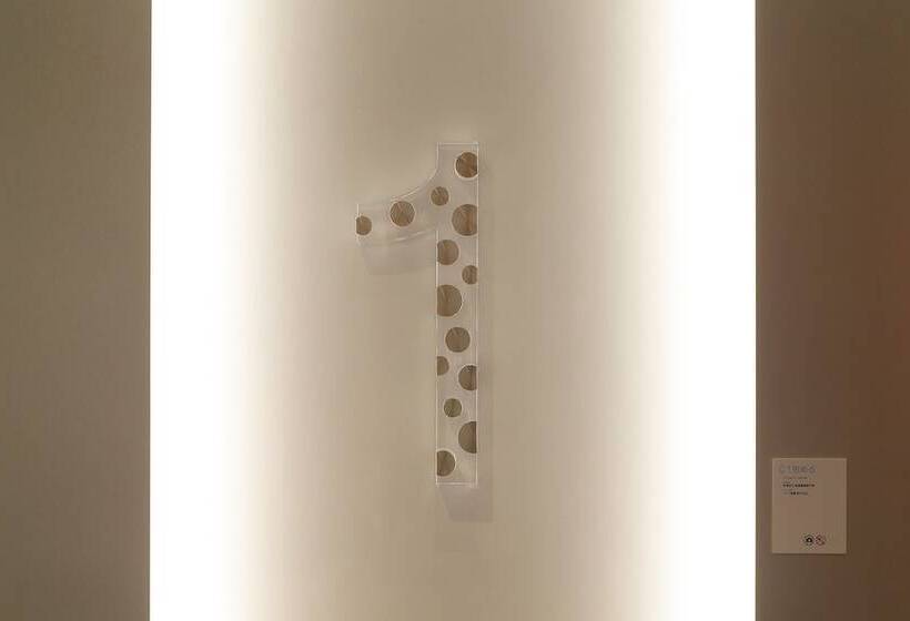 Fotos del hotel Oriental Express Tokyo Kamata:  12