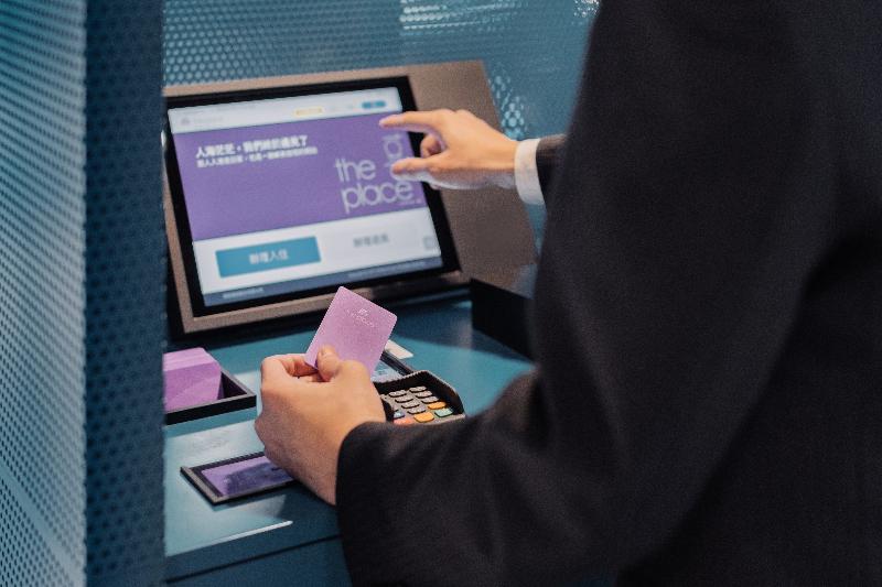 Fotos del hotel The Place Taipei:  20