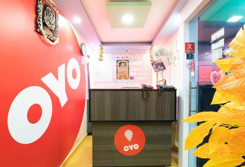 Fotos del hotel Sri Venkatadri Residency:  11