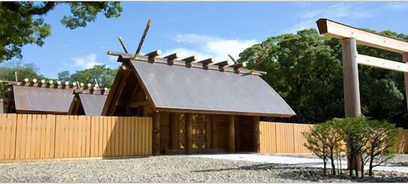 Fotos del hotel Smile  Nagoya Sakae:  3