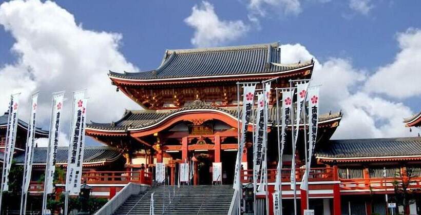 Fotos del hotel Smile  Nagoya Sakae:  4