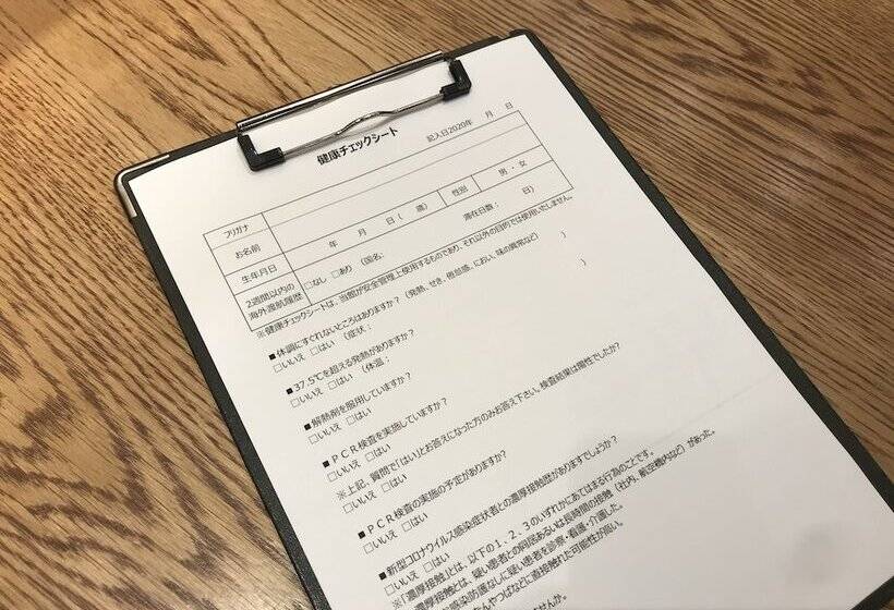 Fotos del hotel Smile  Nagoya Sakae:  8