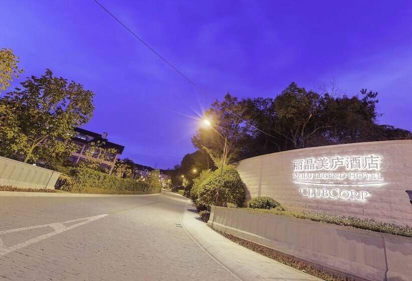 Fotos del hotel Meilu Legend:  6