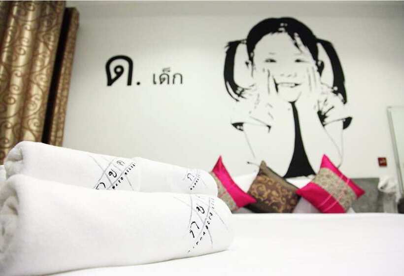 Fotos del hotel Alphabeto Resort:  10