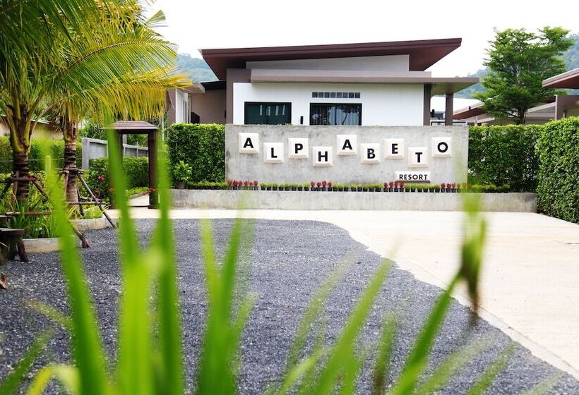 Fotos del hotel Alphabeto Resort:  22