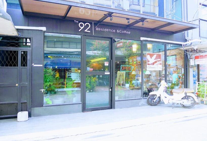 Fotos del hotel The 92 Residence:  22