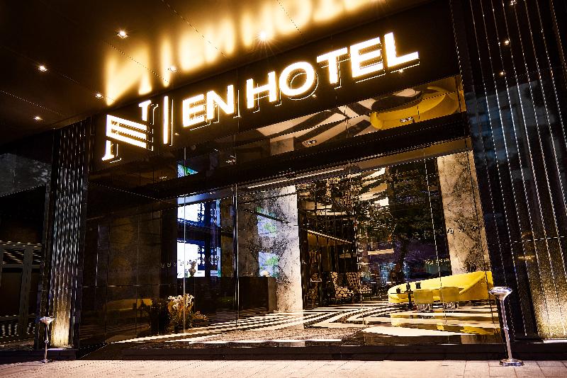 Fotos del hotel En  Izmir:  16