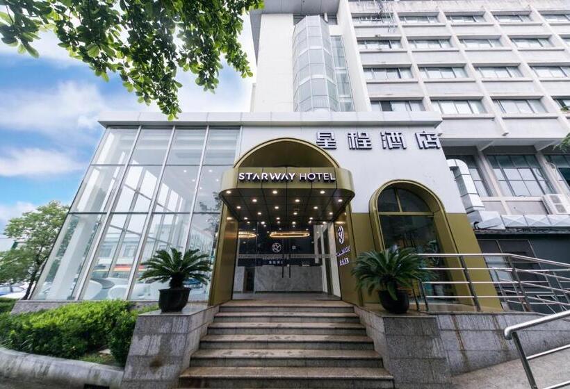 Fotos del hotel Starway Hotel At Pudong:  13