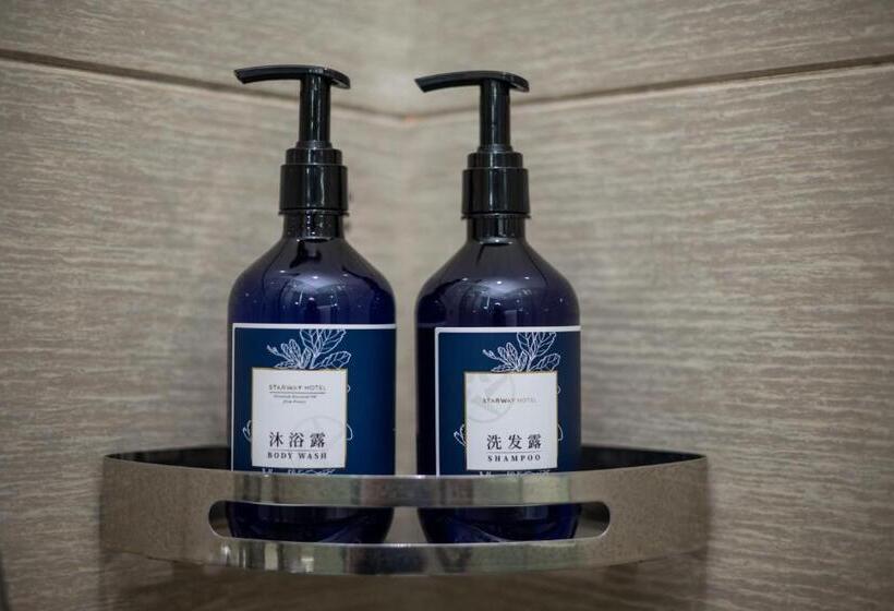 Fotos del hotel Starway Hotel At Pudong:  3