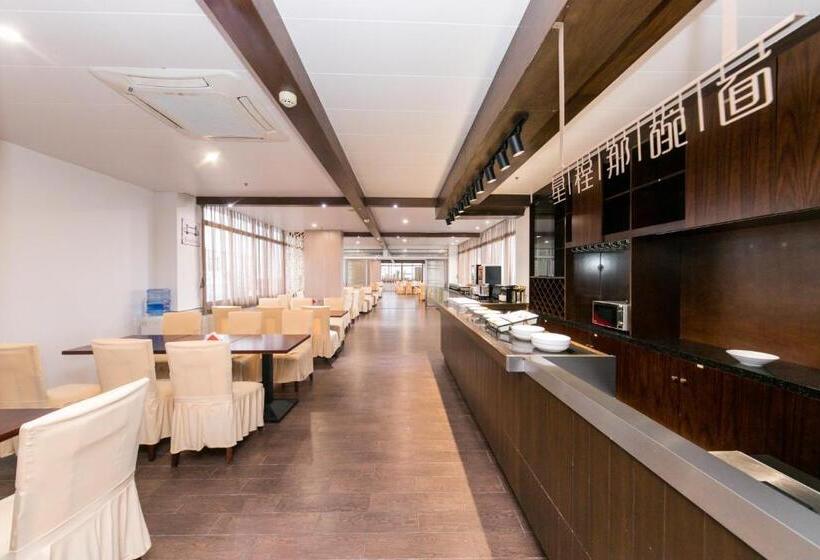 Fotos del hotel Starway Hotel At Pudong:  23