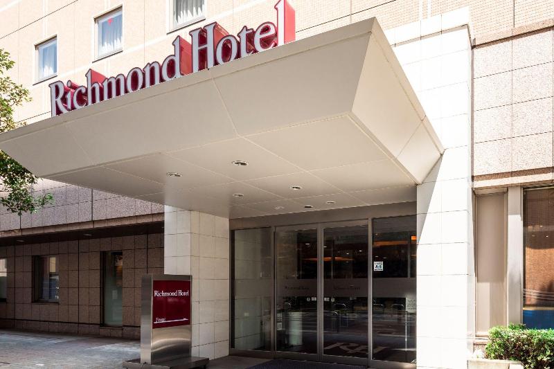 Fotos del hotel Sunroute Utsunomiya:  2