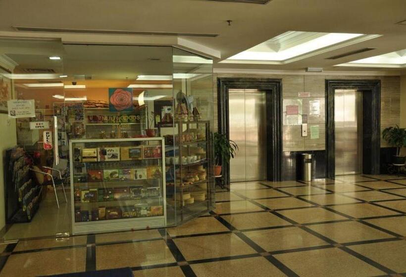 Fotos del hotel Tang Dynasty Park:  7