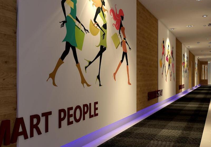 Fotos del hotel Zoom Dharmahusada:  3