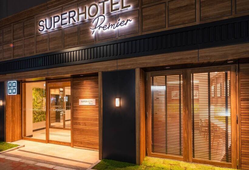 Fotos del hotel Super  Premier Ginza:  8