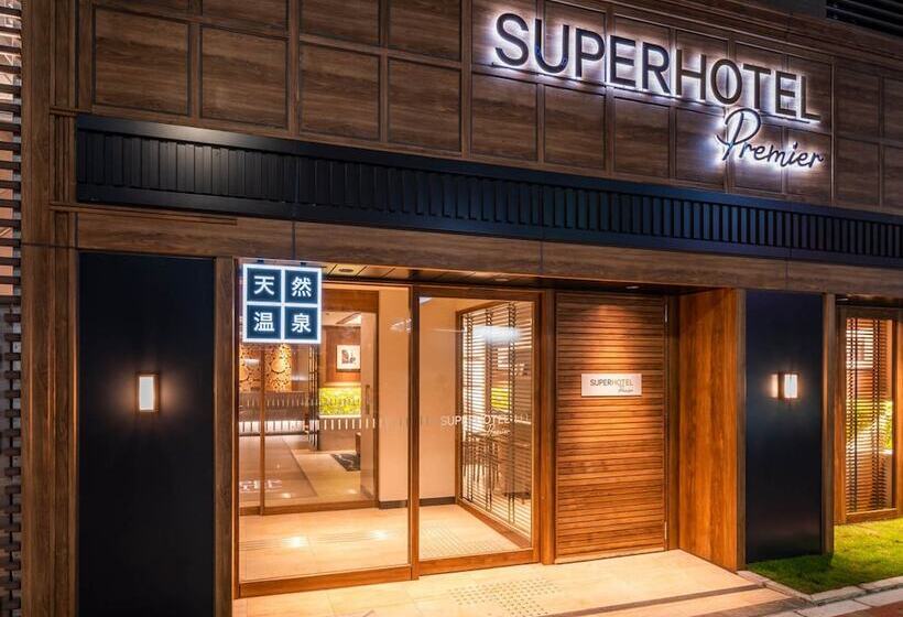 Fotos del hotel Super  Premier Ginza:  13
