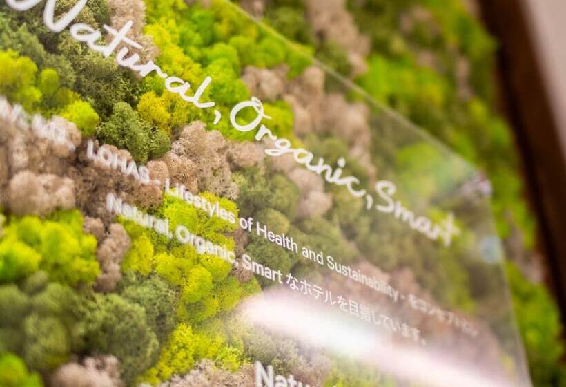 Fotos del hotel Super  Premier Ginza:  20