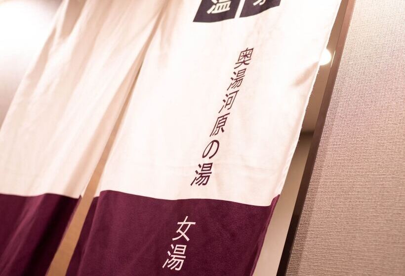 Fotos del hotel Super  Premier Ginza:  24