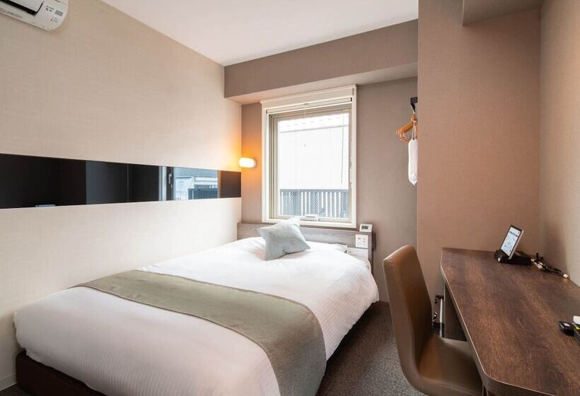 Fotos del hotel Super  Premier Ginza:  2