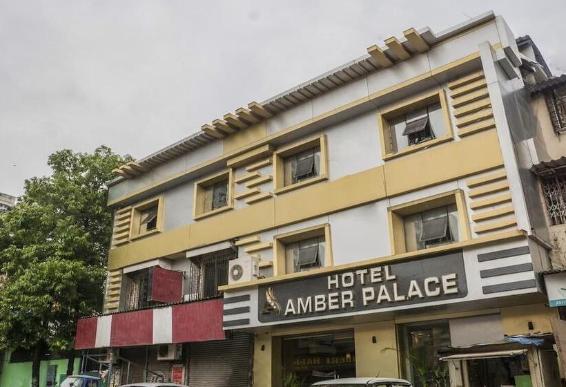 Fotos del hotel Treebo Trend Amber Palace Mumbai Central:  2