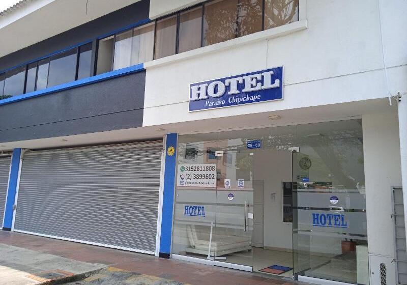 Fotos del hotel My Paraiso Chipichape:  23