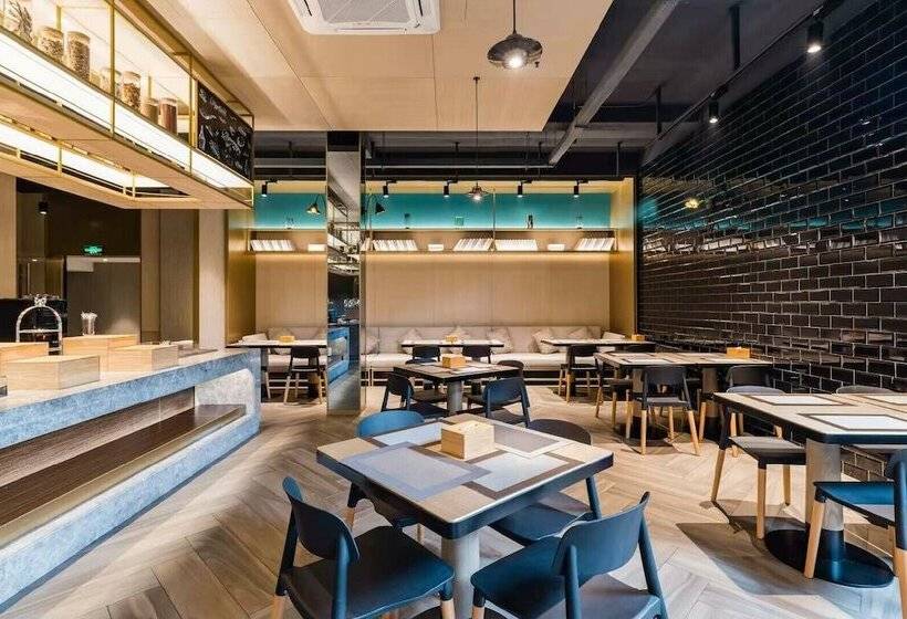 Fotos del hotel Maixinge Boutique Hotel Chuansha Branch:  17