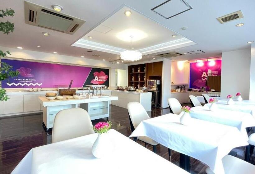 Fotos del hotel Grand Park  Panex Kimitsu:  9