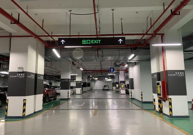 Fotos del hotel Courtyard By Marriott Shenzhen Northwest:  8