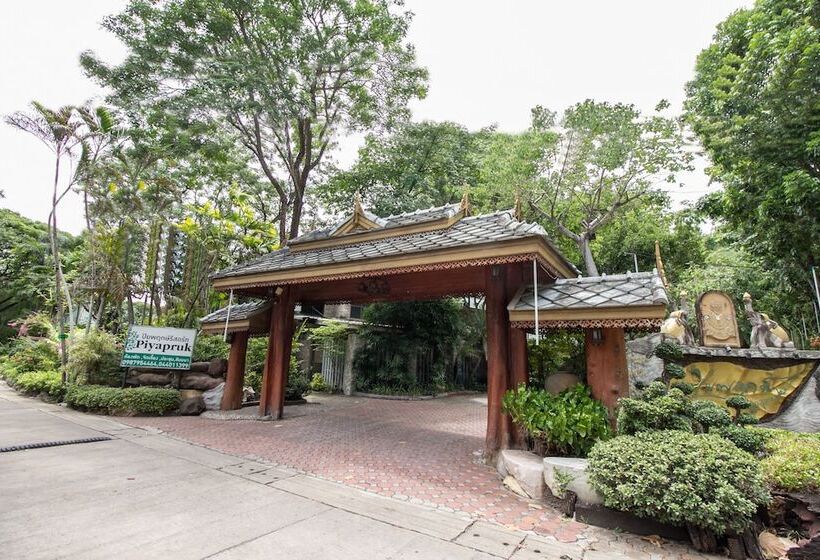 Fotos del hotel Piyapruk Resort & Steakhouse:  6