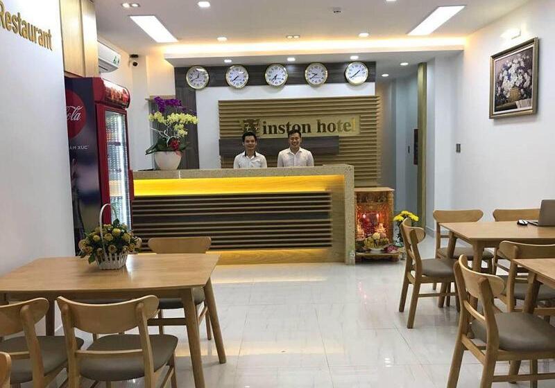 Fotos del hotel Winston:  23