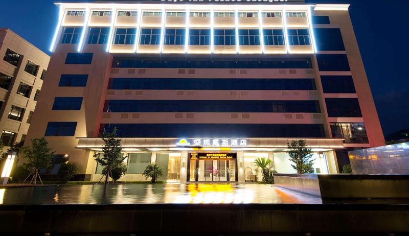 Fotos del hotel Days Inn By Wyndham Fuzhou Shenghui:  5