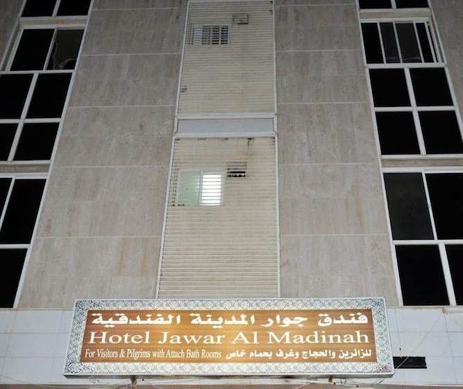 Fotos del hotel Oyo 515 Jewar Al Medina:  9