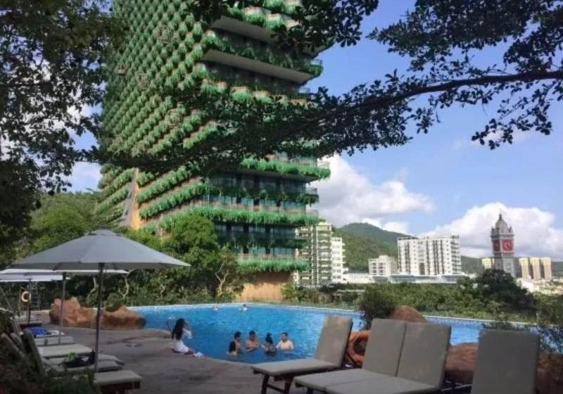 Fotos del hotel Sanya Meiguan Holiday:  2