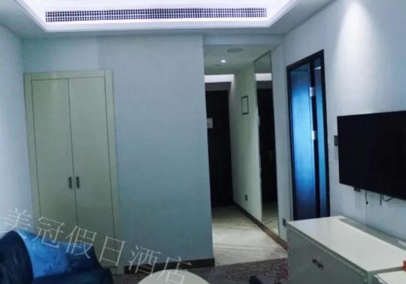 Fotos del hotel Sanya Meiguan Holiday:  13