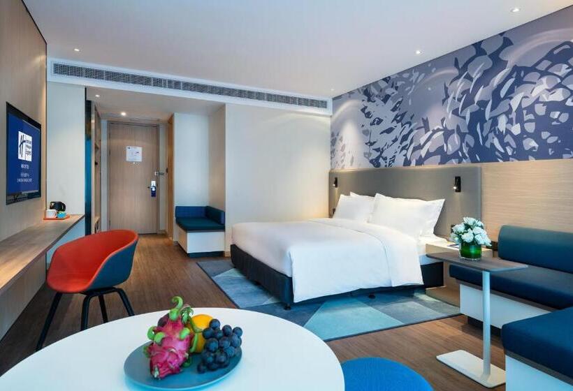 Holiday Inn Express Changsha Financial Center, An Ihg