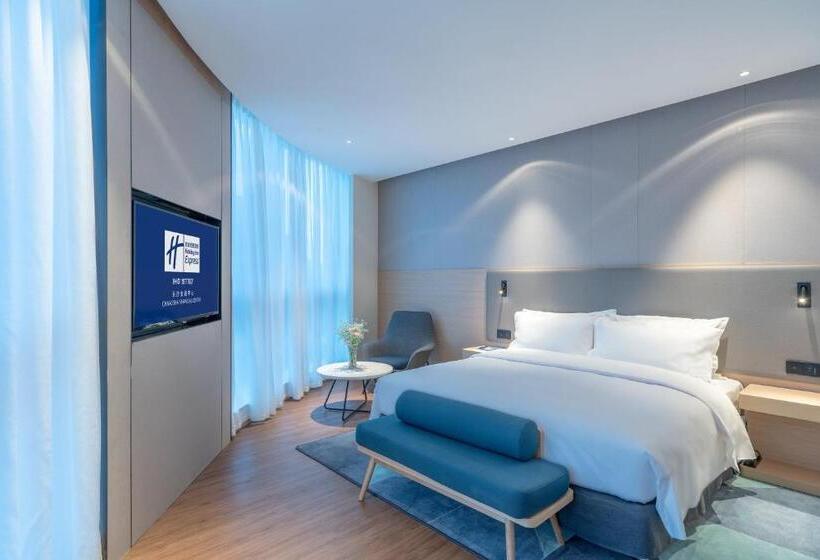 Fotos del hotel Holiday Inn Express Changsha Financial Center, An Ihg:  17