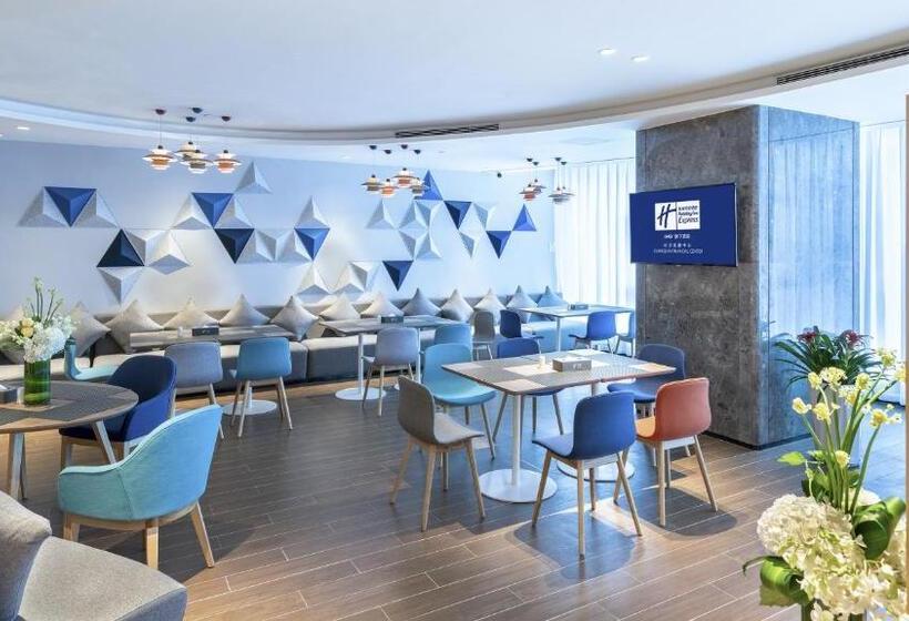 Fotos del hotel Holiday Inn Express Changsha Financial Center, An Ihg:  23