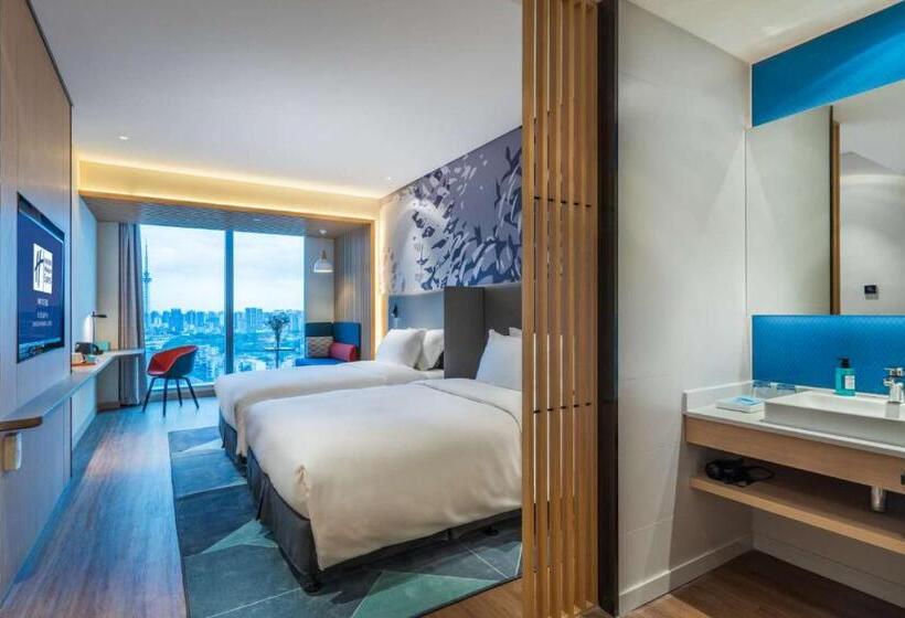 Fotos del hotel Holiday Inn Express Changsha Financial Center, An Ihg:  6