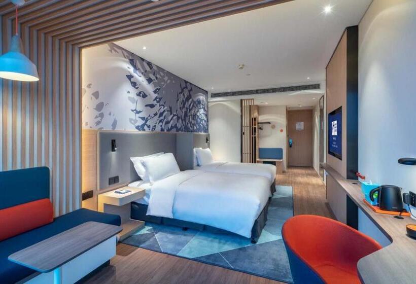 Fotos del hotel Holiday Inn Express Changsha Financial Center, An Ihg:  7