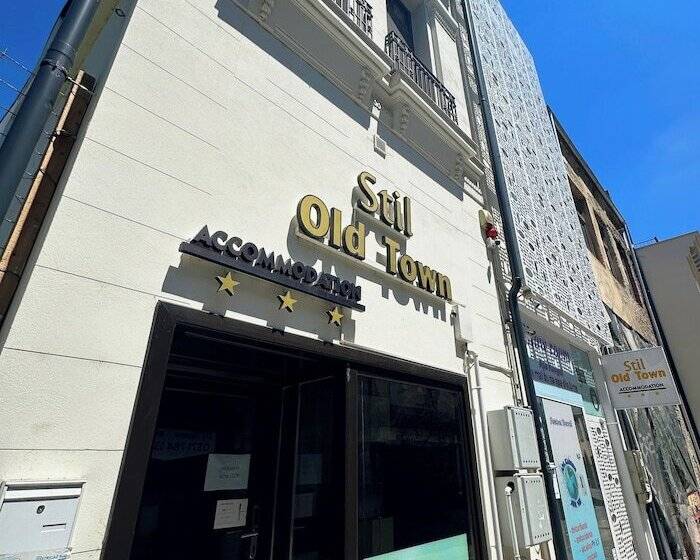 Fotos del hotel Stil Oldtown:  11