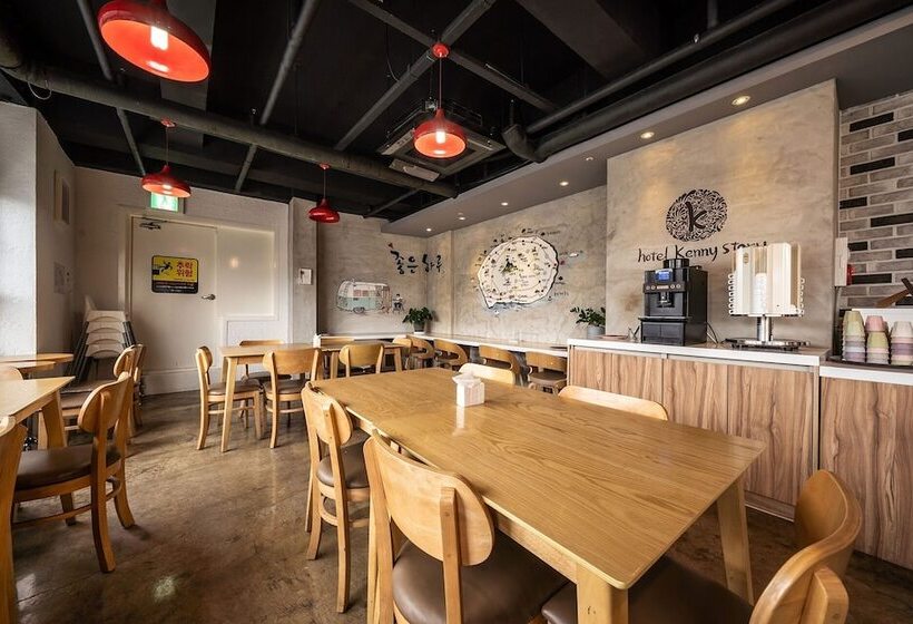 Fotos del hotel Rest Seogwipo:  7