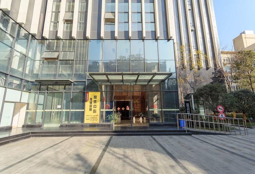 Chengdu Tu Le Apartment Kuai Zhai Xiang Zi Branch