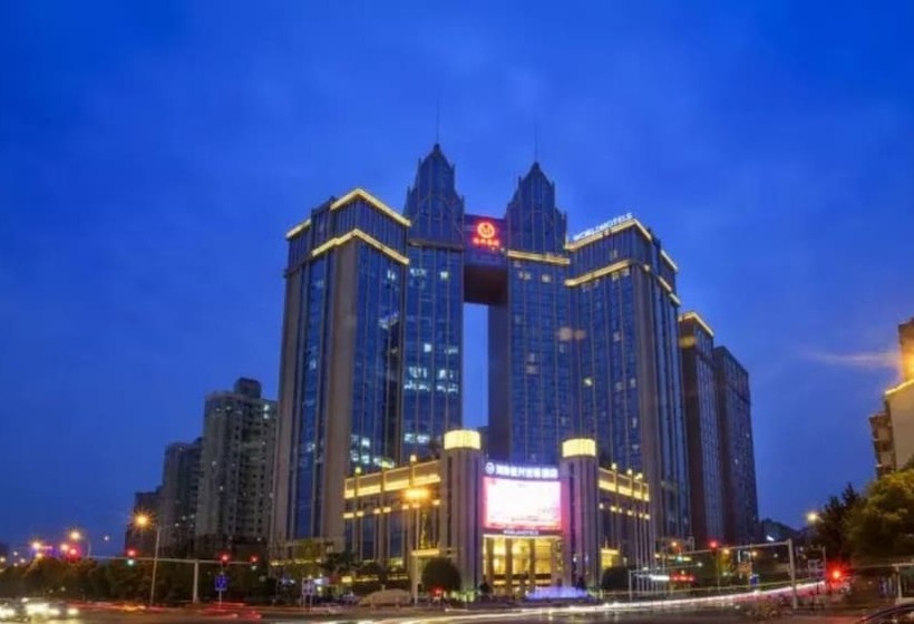 Fotos del hotel Changsha Jiaxing Inn:  21