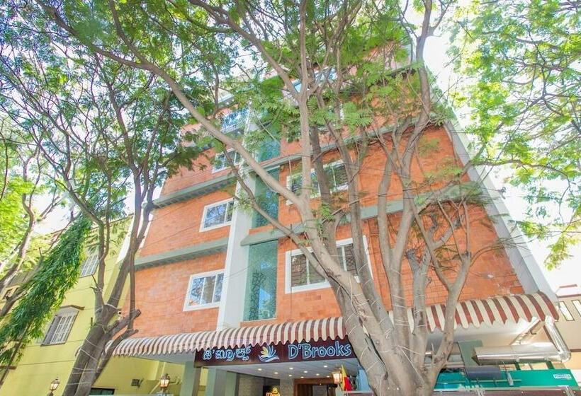 Fotos del hotel Dbrooks:  13